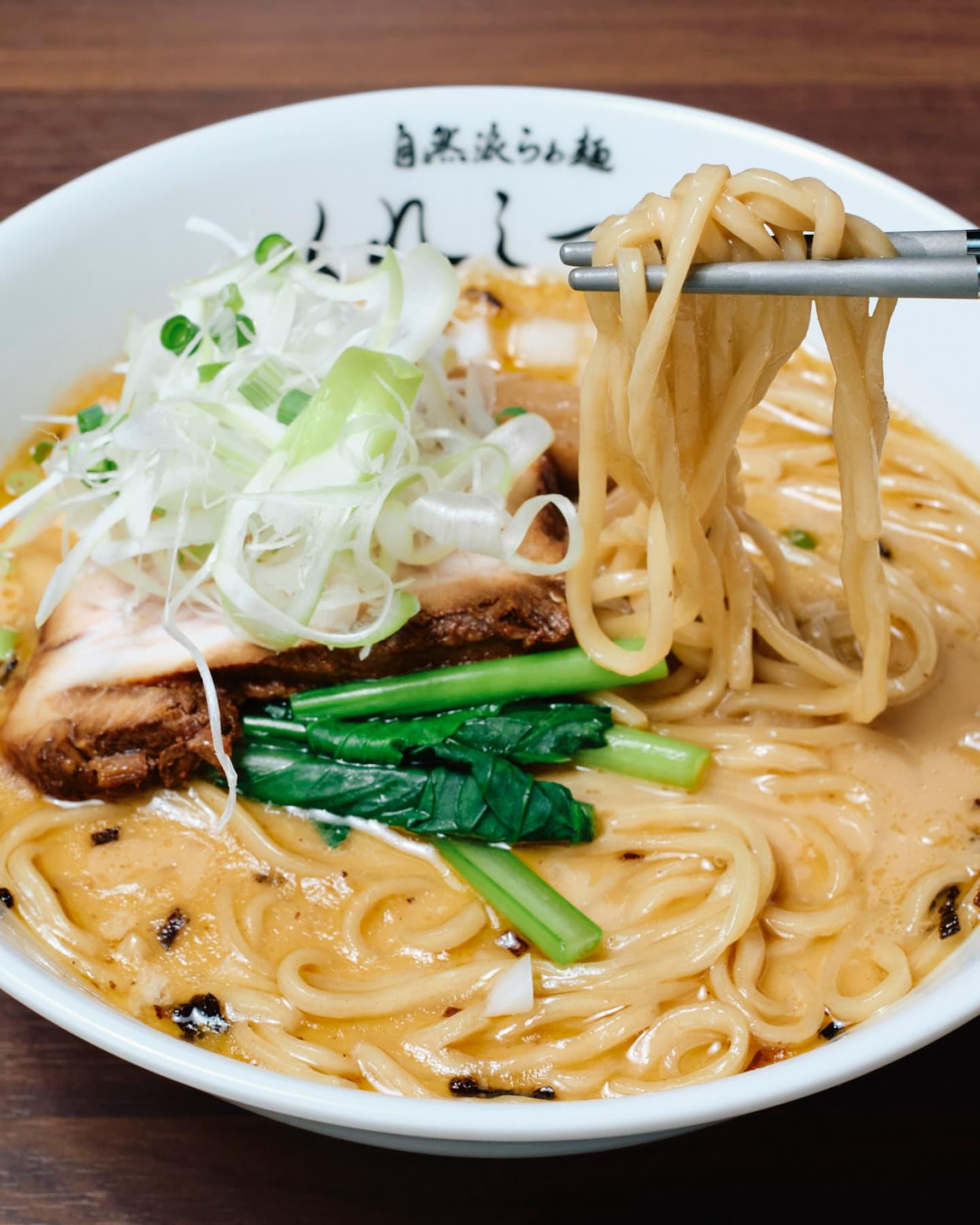 体への優しさにこだわったくれしづきのラーメン